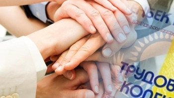 Фотография к новости: Мемлекеттік еңбек инспекторлары 5,4 мыңнан астам жұмыскердің құқығын қорғады