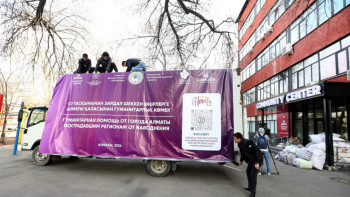 Фотография к новости: Алматы Атырау облысына гуманитарлық көмек жіберді