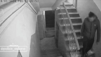 Фотография к новости: Астанада қаскөйлер әлеуметтік қызметкер кейпінде қарттардың ақшасын ұрлап кеткен