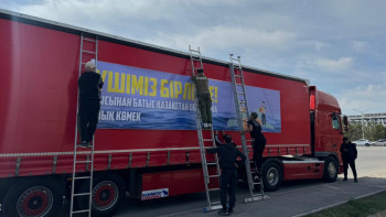 Фотография к новости: Жетісудан батысқа әлеуметтік көмек аттанды
