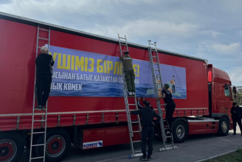 Фотография к новости: Жетісудан батысқа әлеуметтік көмек аттанды