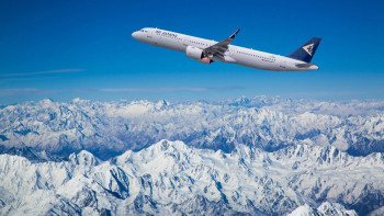 Фотография к новости: Air Astana "600 мыңның билетіне" қатысты түсініктеме берді