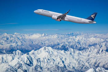 Фотография к новости: Air Astana "600 мыңның билетіне" қатысты түсініктеме берді