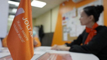 Фотография к новости: JOLTAP жобасы. 2 мыңнан аса астаналық оқыту курстарынан өтті