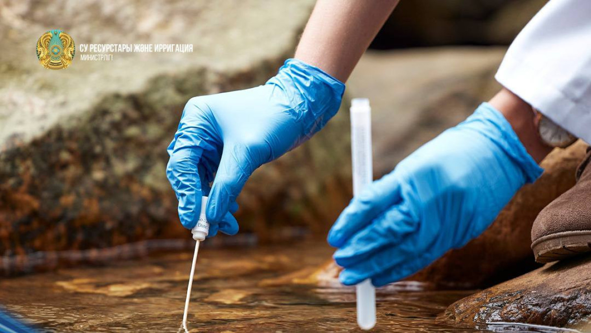  Су ресурстары және ирригация министрлігі