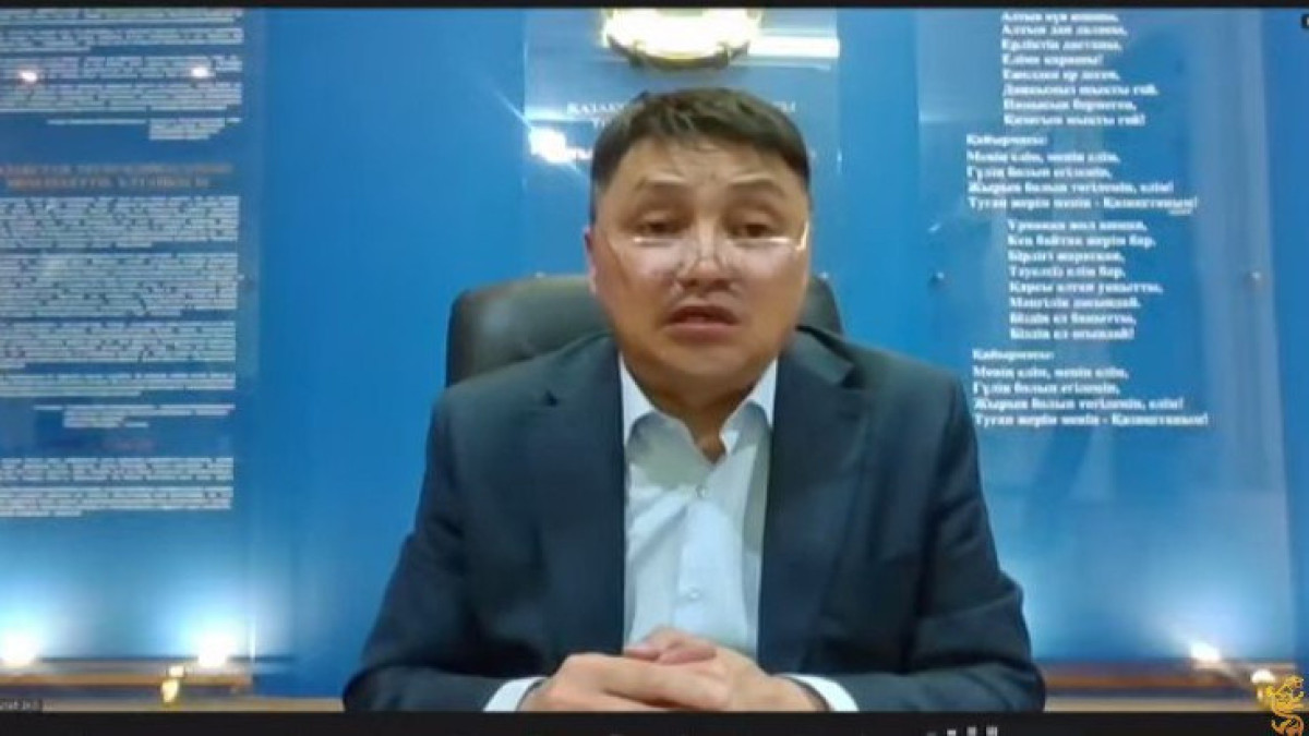  Орталық коммуникациялар қызметі