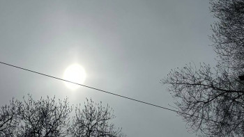 Фотография к новости: Алматы аспанында ерекше құбылыс көрінді