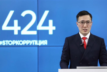 Фотография к новости: Антикор: Асыра бағалауға әкімдік пен білім беру ұйымдары жол береді