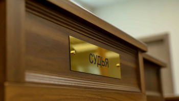 Фотография к новости: Жалпыға ортақ жолды ақылы еткен кәсіпкер ісі сотта қаралды