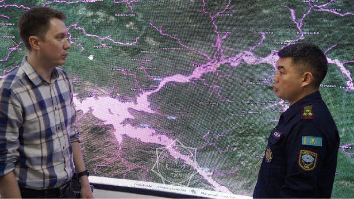  Төтенше жағдайлар министрлігі