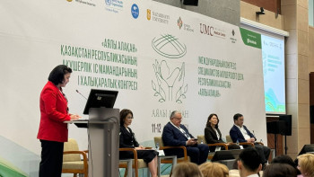 Фотография к новости: Елордада әлем акушерлерінің конгресі басталды