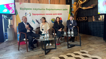 Фотография к новости: 3,6 мың қазақстандық бүйрек донорына кезекте тұр