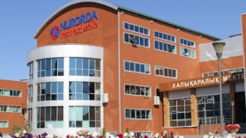 Фотография к новости: "НұрОрда" халықаралық мектебі атауы мен мәртебесін өзгертеді