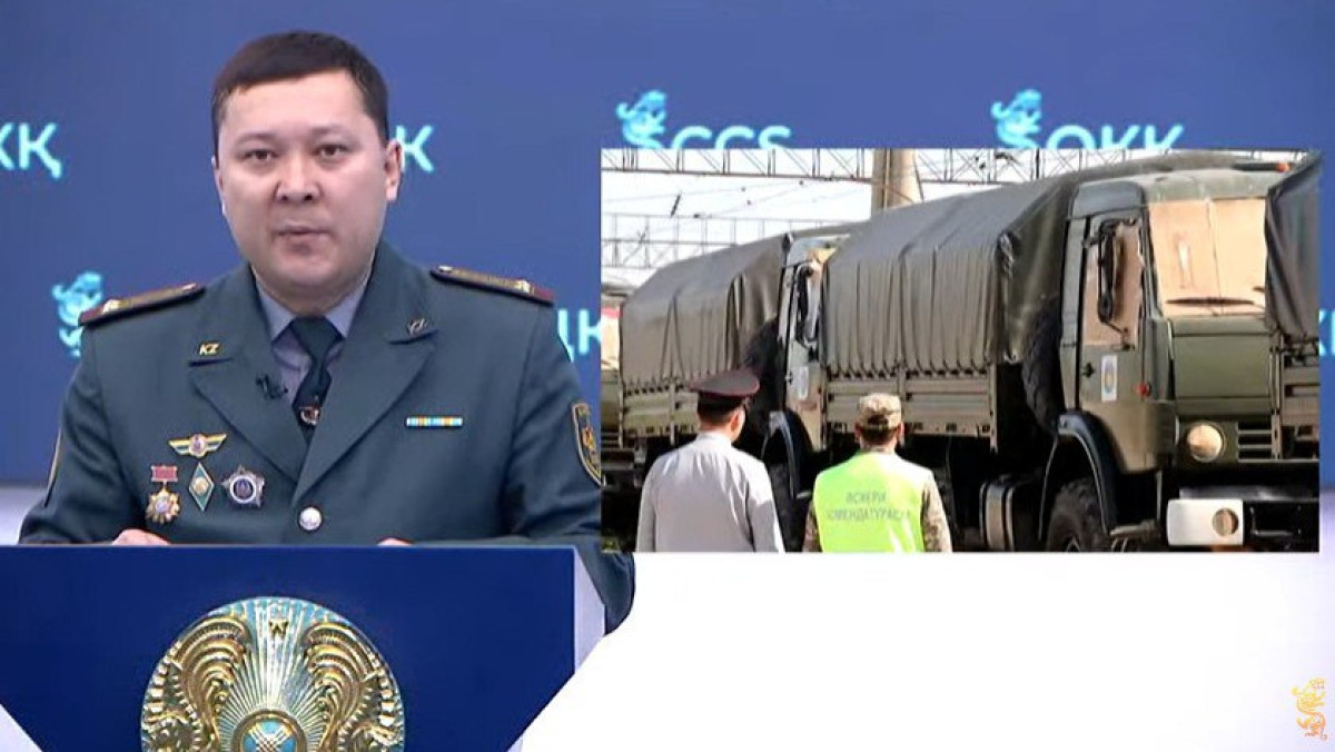  Видеодан кадр