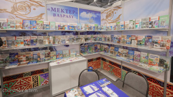 Фотография к новости: Оқулықтар 100% цифрлық форматқа көшірілді