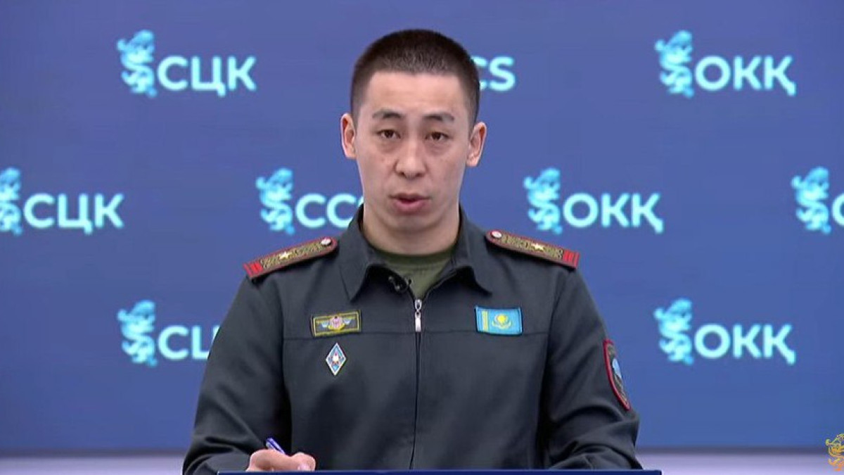  Видеодан кадр