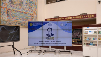 Фотография к новости: Қаныш Сәтбаевқа 125 жыл: Ұлттық университетте конференция өтті