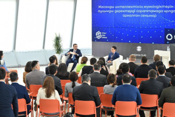 Фотография к новости: Әшімбаев: Сапалы аналитика жасау үшін Big Data қажетті шарттардың біріне айналды