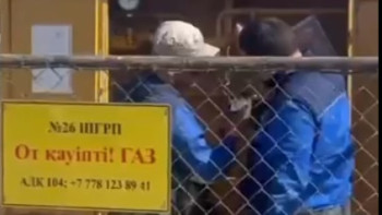 Фотография к новости: Құлсарыда газ беру қалпына келтірілді