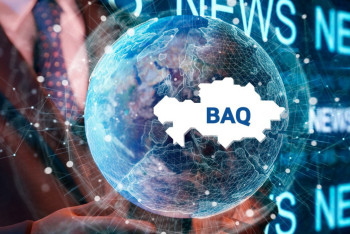 Фотография к новости: Жапон мамандары Алматыда сейсмикалық қауіпсіздікке байланысты семинар өткізеді