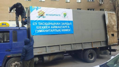 Астаналықтар Ақмолаға тағы 12 тонна гуманитарлық көмек жіберді