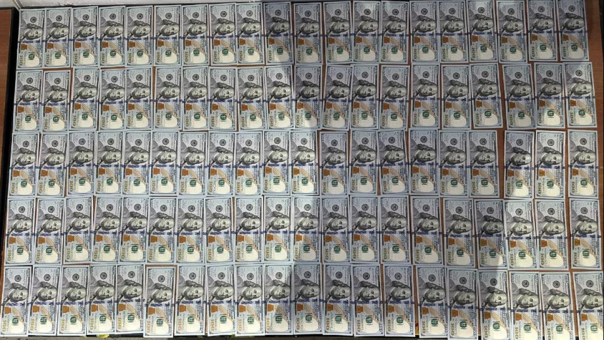  Мемлекеттік кірістер комитеті