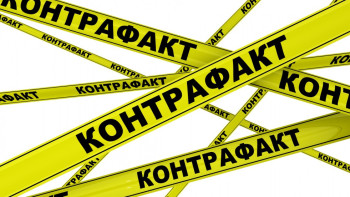 Фотография к новости: Шымкентте 48 мыңнан астам контрафактілік өнім жойылды