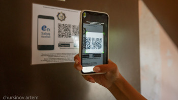 Фотография к новости: Су тасқыны: Салықтар бойынша төлемдер кейінге қалдырылады