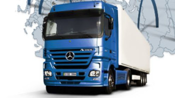 Фотография к новости: Көлік құралдарына арналған электрондық құжат айналымына көшу  өзекті мәселе – Көлік министрлігі