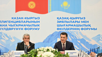 Фотография к новости: Мемлекеттік кеңесші Қазақ-қырғыз зиялылары мен шығармашылық өкілдерінің форумына қатысты