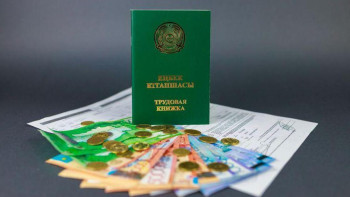 Фотография к новости: Жыл басынан бері 926 млрд теңгеден астам сомаға зейнетақы төленді