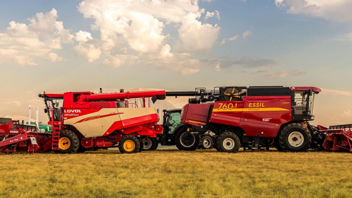  Agromash зауыты