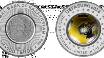 Фотография к новости: Елімізде футболдан Еуропа чемпионатының монеталары шықты