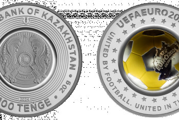 Фотография к новости: Елімізде футболдан Еуропа чемпионатының монеталары шықты