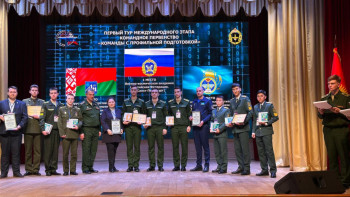 Фотография к новости: Қазақстан курсанттары информатикадан халықаралық олимпиадада 3-орын еншіледі