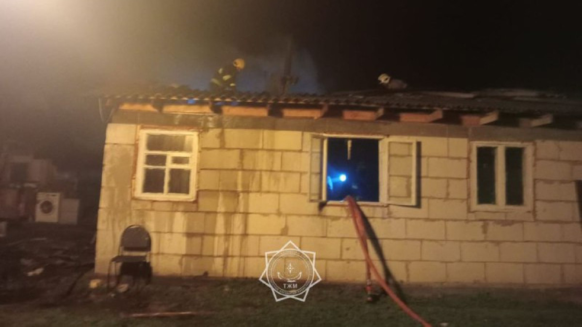  Төтенше жағдайлар министрлігі