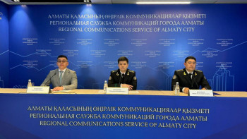 Фотография к новости: Заңсыз ойын бизнесі: Алматыда 986 күмәнді сайт бұғатталды