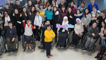 Фотография к новости: Мүгедектігі бар адамдарға арналған тегін курстар ұйымдастырылады