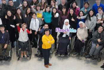 Фотография к новости: Мүгедектігі бар адамдарға арналған тегін курстар ұйымдастырылады