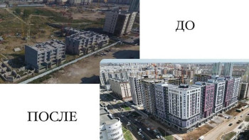 Фотография к новости: Астанада құрылысы 13 жылға созылған тұрғын үй кешені аяқталды