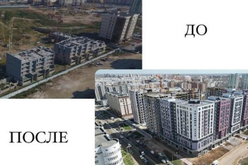 Фотография к новости: Астанада құрылысы 13 жылға созылған тұрғын үй кешені аяқталды