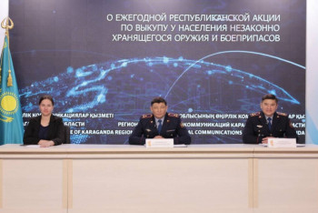 Фотография к новости: Қарағандыда тапсырылған әр қаруға 369 мың теңгеге дейін сыйақы төленеді