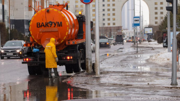 Фотография к новости: Найзағай мен жаңбыр: Бүгін ауа райы қандай болады?