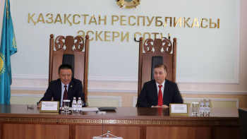 Фотография к новости: Әскери соттың төрағасы ауысты