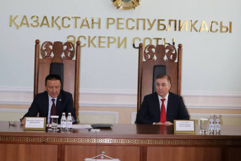 Фотография к новости: Әскери соттың төрағасы ауысты