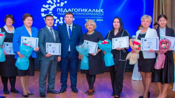 Фотография к новости: "Педагогикалық идеялар панорамасы-2024" республикалық конкурсы басталды