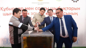 Фотография к новости: Жаңаөзенде биыл жаңа зауыт бой көтереді