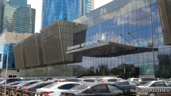 Фотография к новости: "Біз біргеміз" жалпыұлттық телемарафоны өтеді