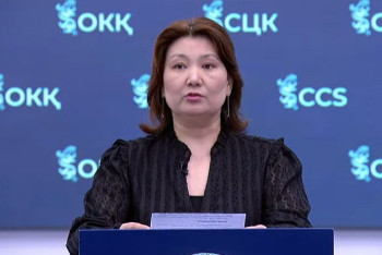 Фотография к новости: Маңғыстау облысында өрт қаупі жоғары – Қазгидромет