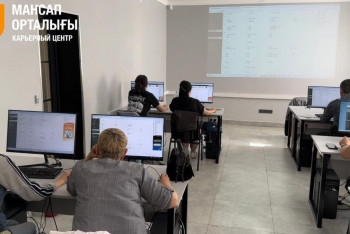 Фотография к новости: 481 қарағандылық қысқа мерзімді кәсіптік оқыту бағдарламасынан өтеді